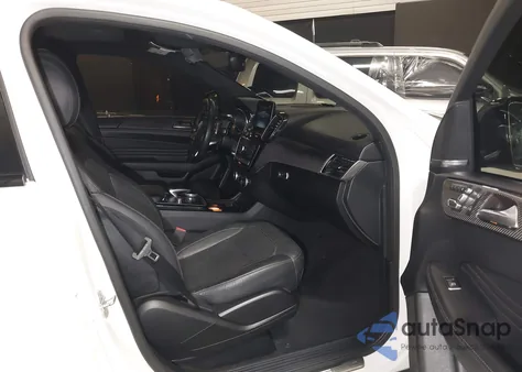 2017 Mercedes-Benz Amg Gle 43 Coupe 4Matic from USA, damaged, VIN 4JGED6EB3HA057334